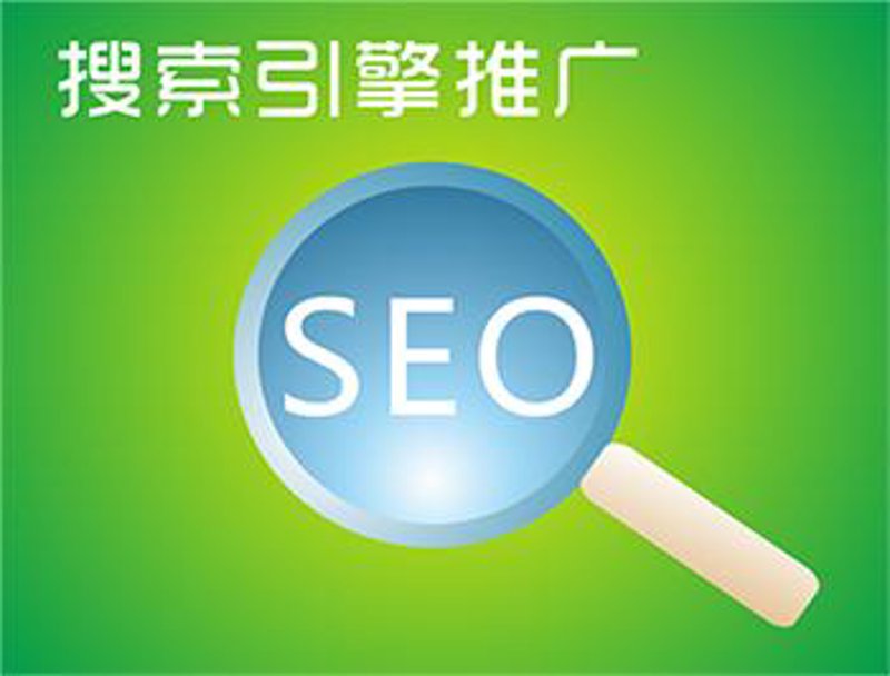 站群系统：网罗全网信息的高效工具