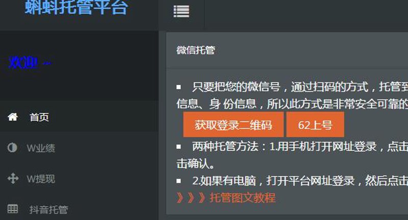 AI技术如何为内容编辑注入新的活力