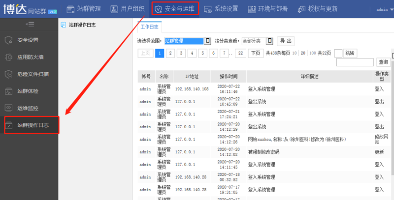 AI技术如何为内容编辑注入新的活力